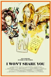 I Won't Share You постер