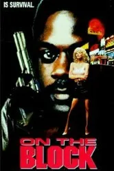 В квартале развлечений 1990 постер