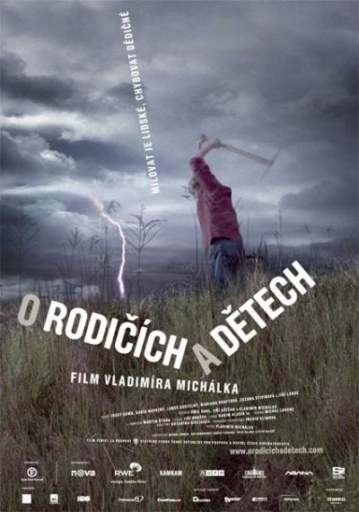 Постер О родителях и детях 2008