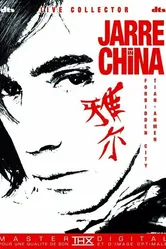Jarre in China постер