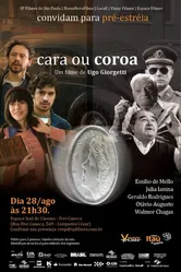 Орел или решка 2012 постер
