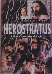 Постер Герострат 2001