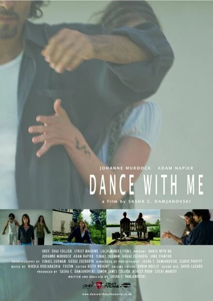Постер Dance with Me 2010
