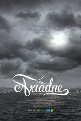 Ariadne 2015 постер