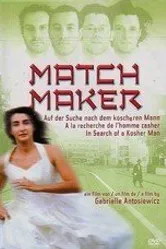 Matchmaker - Auf der Suche nach dem koscheren Mann постер