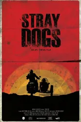 Stray Dogs 2014 постер