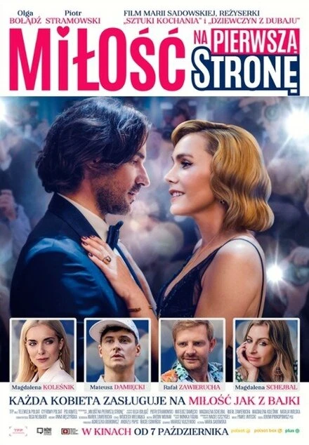 Постер Milosc na pierwsza strone
