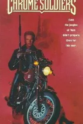 Солдаты в кожаных куртках 1992 постер