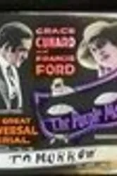 The Purple Mask постер
