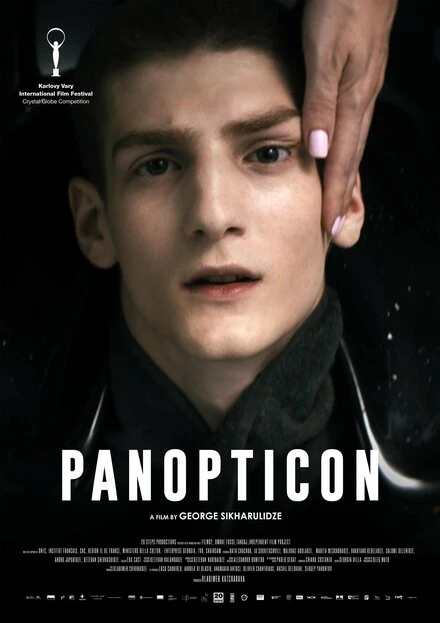 Постер Panoptikoni