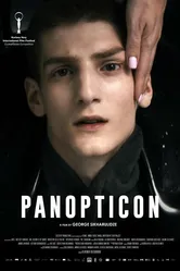 Panoptikoni постер