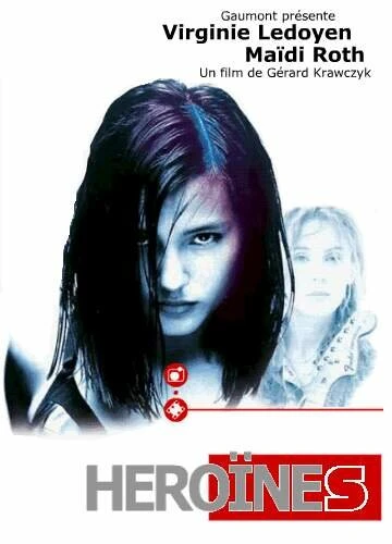 Постер Героини 1997