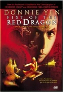 Постер Герой среди героев 1993