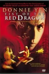 Герой среди героев 1993 постер