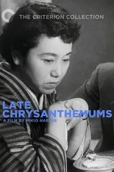 Поздние хризантемы 1954 постер