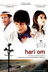 Хари Ом 2004 постер
