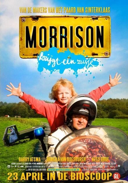 Постер Моррисон и младшая сестричка 2008