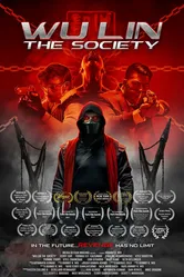 Wu Lin: The Society постер
