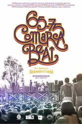 65/75 Comarca Beat постер