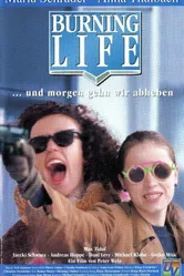 Прожигая жизнь 1994 постер