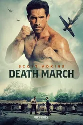 Death March постер
