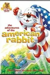 Приключения американского кролика 1986 постер