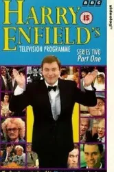 Harry Enfield's Television Programme постер