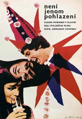 Постер Пощёчина 1971