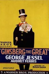 Ginsberg the Great постер