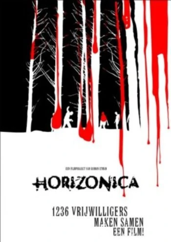 Постер Horizonica