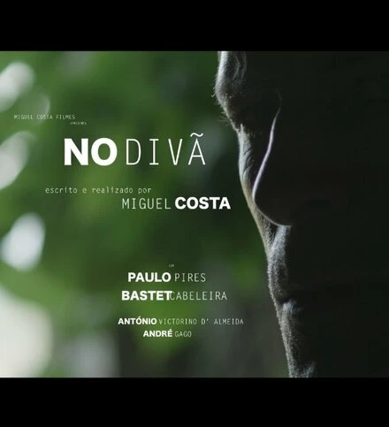 Постер No Divã