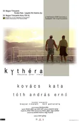 Kythera постер