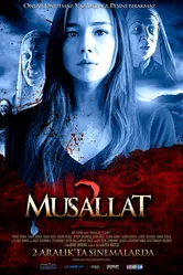 Заражённый 2: Чёрт 2011 постер