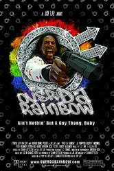 Over da Rainbow постер
