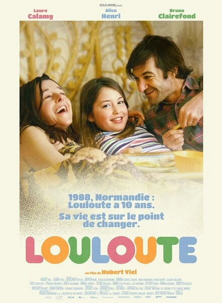 Постер Louloute