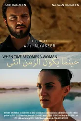 When Time Becomes a Woman постер