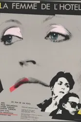 La femme de l'hôtel постер