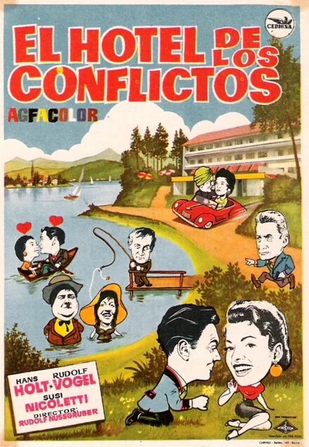 Постер Солнце и дождь 1955
