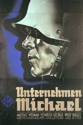 Операция Михаэль 1937 постер