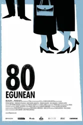 80 дней 2010 постер