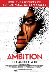 Стремление к цели 2019 постер