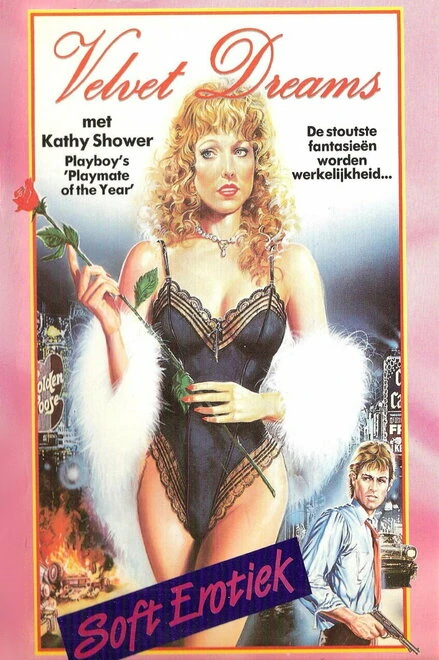 Постер Бархатные мечты 1988
