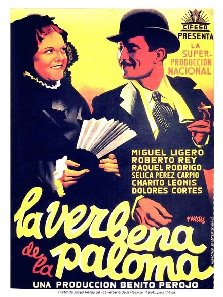 Постер La verbena de la Paloma