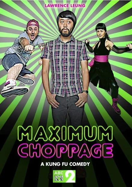 Постер Maximum Choppage