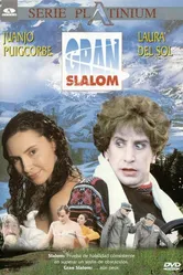 Большой Слалом 1996 постер