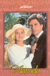 Мануэла 1991 постер