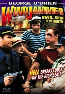 Постер Windjammer