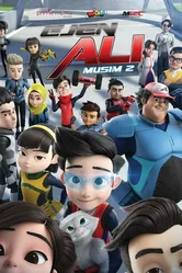 Агент Али 2016 постер