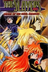 Death of the Devil Dragon постер