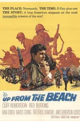 День после высадки 1965 постер